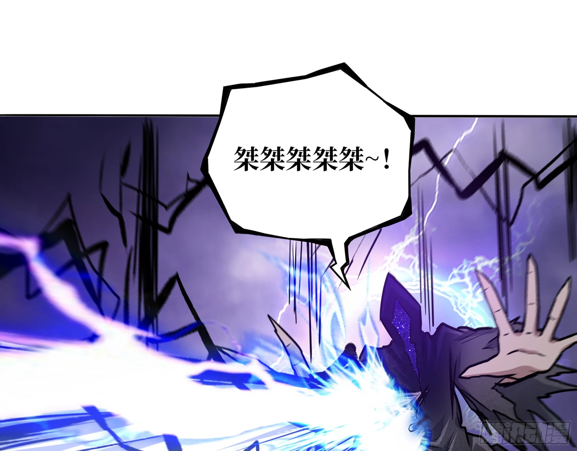 675- 对不起51