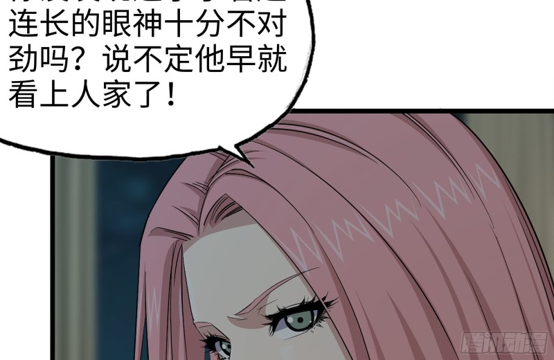 154-打赌6