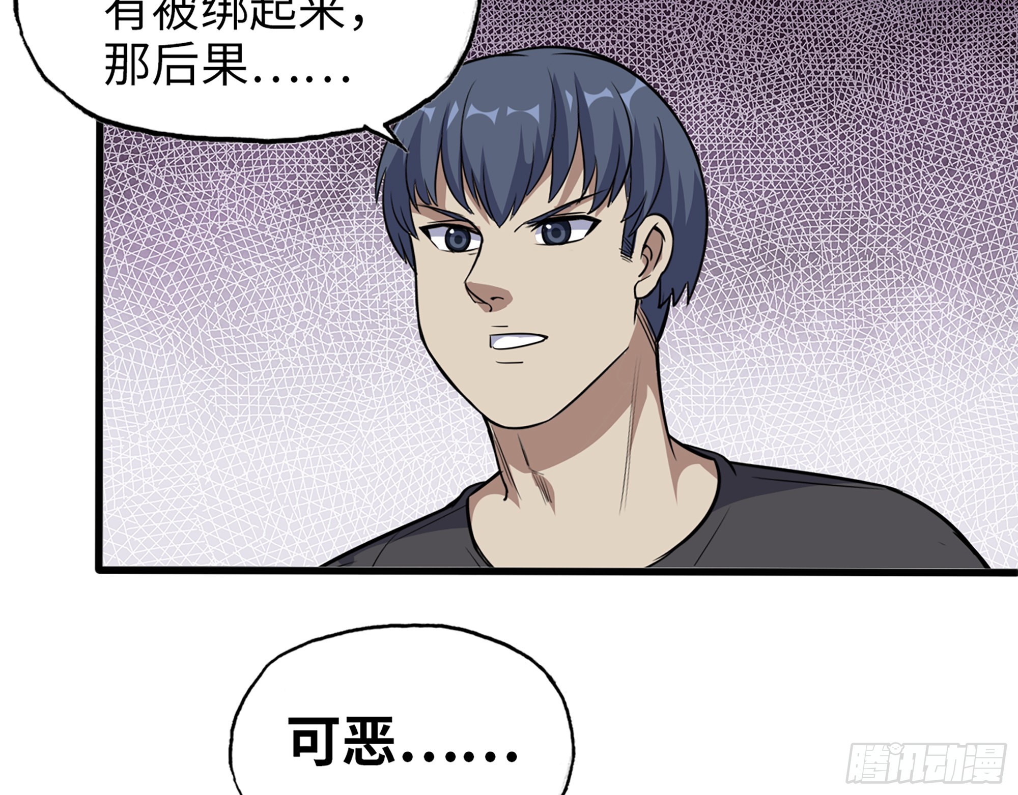 566- 狂蛾病毒49