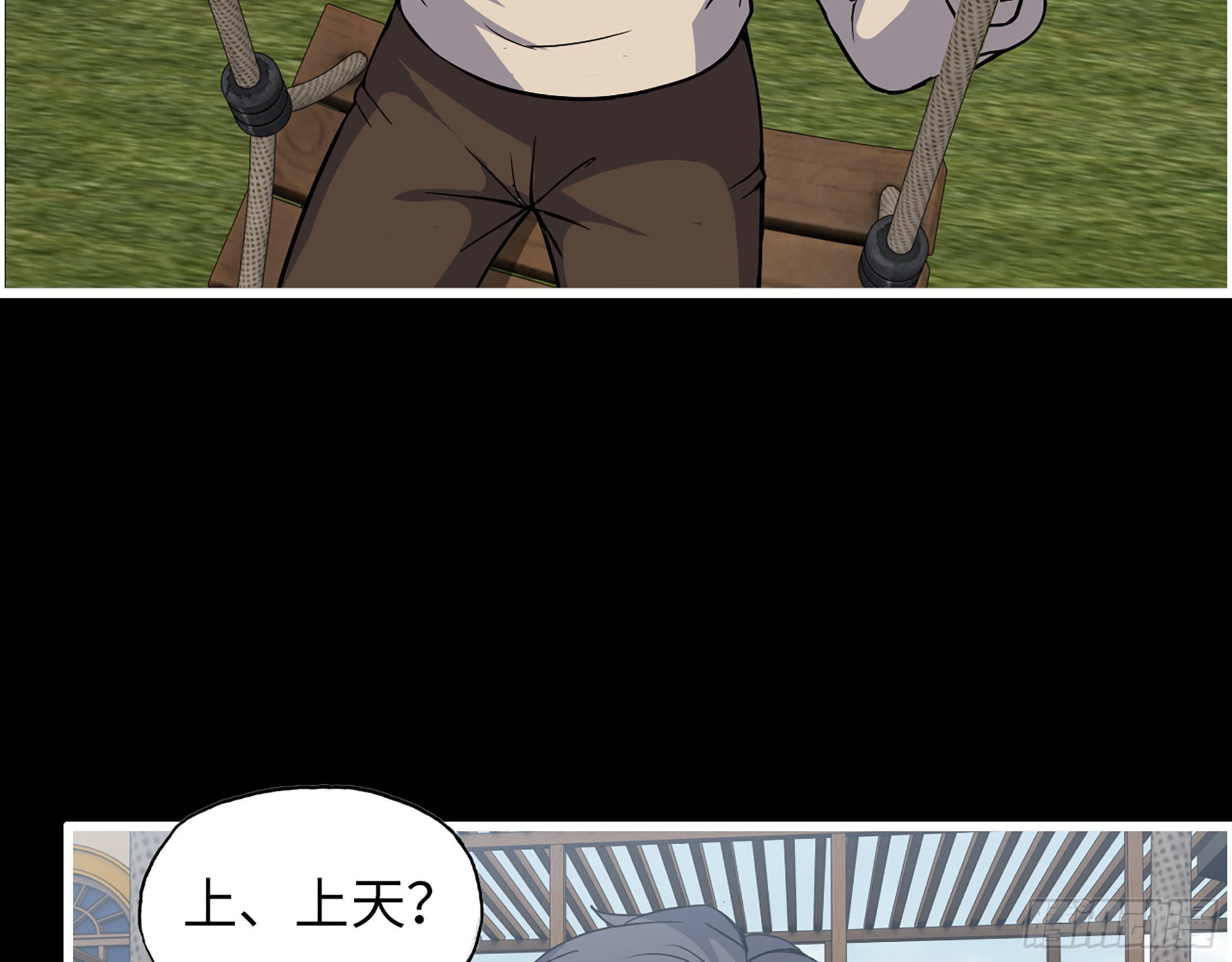 647- 获取信息45