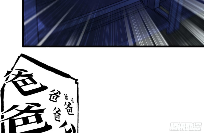 145-王斌救险8