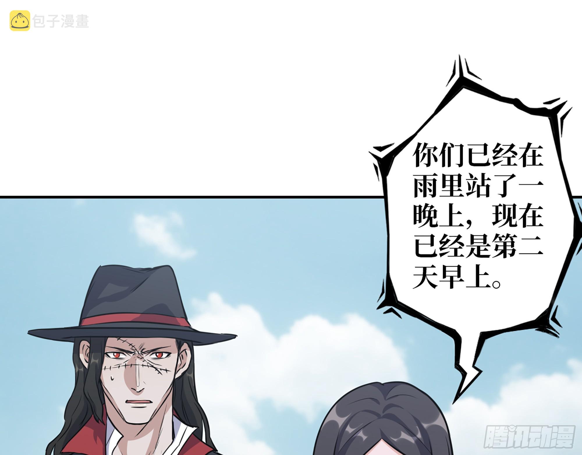 651- 迷茫的心4