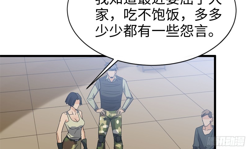 115- 摔跤54