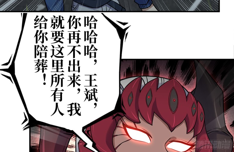 216-正义的光28