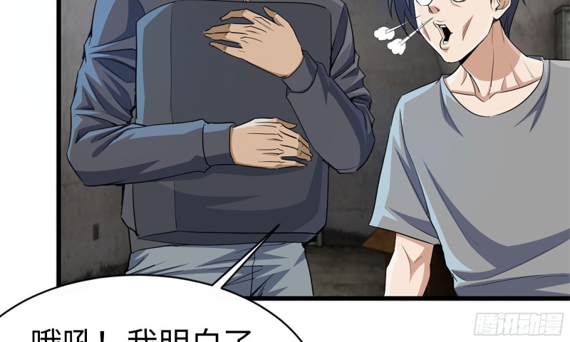 69- 紧身衣41