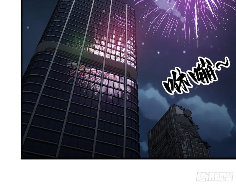 508- 修行之旅40