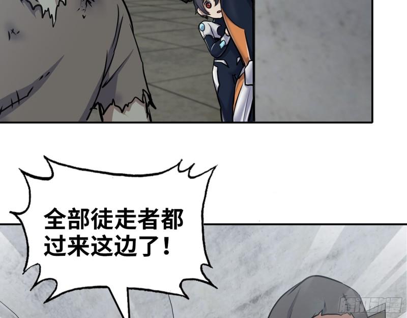 469- 战斗开始24