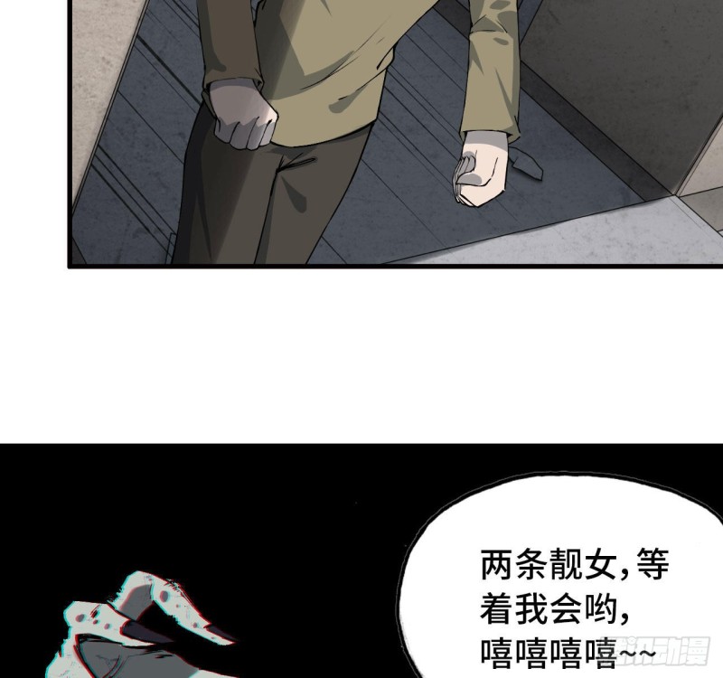 24- 三人行5