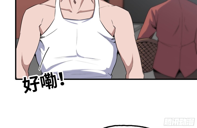 167-一决高下10