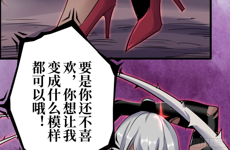 200-魅惑52