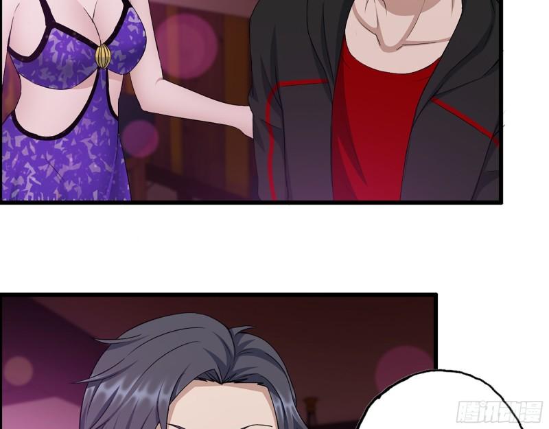 392- 升级属性54