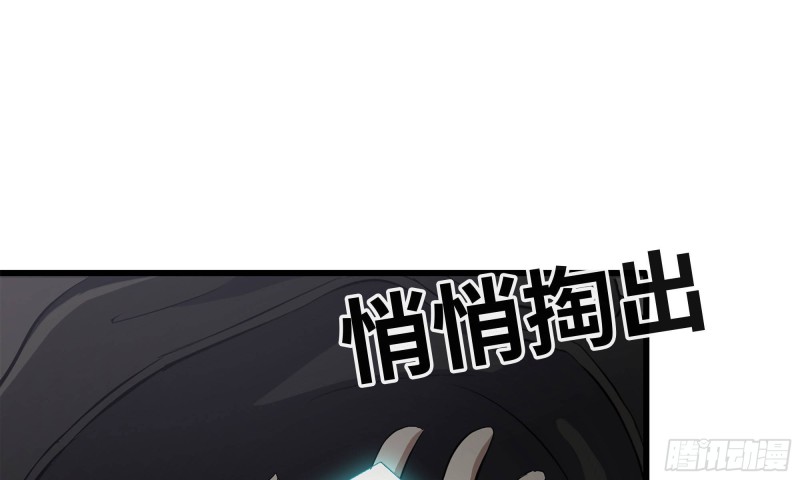 73-揭竿而起16