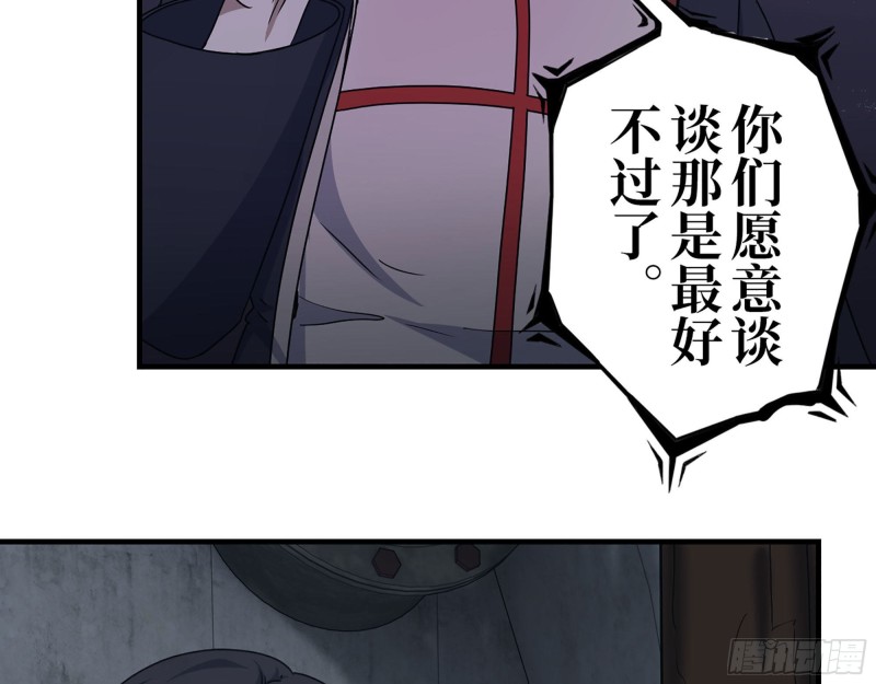 268- 脱困失败42