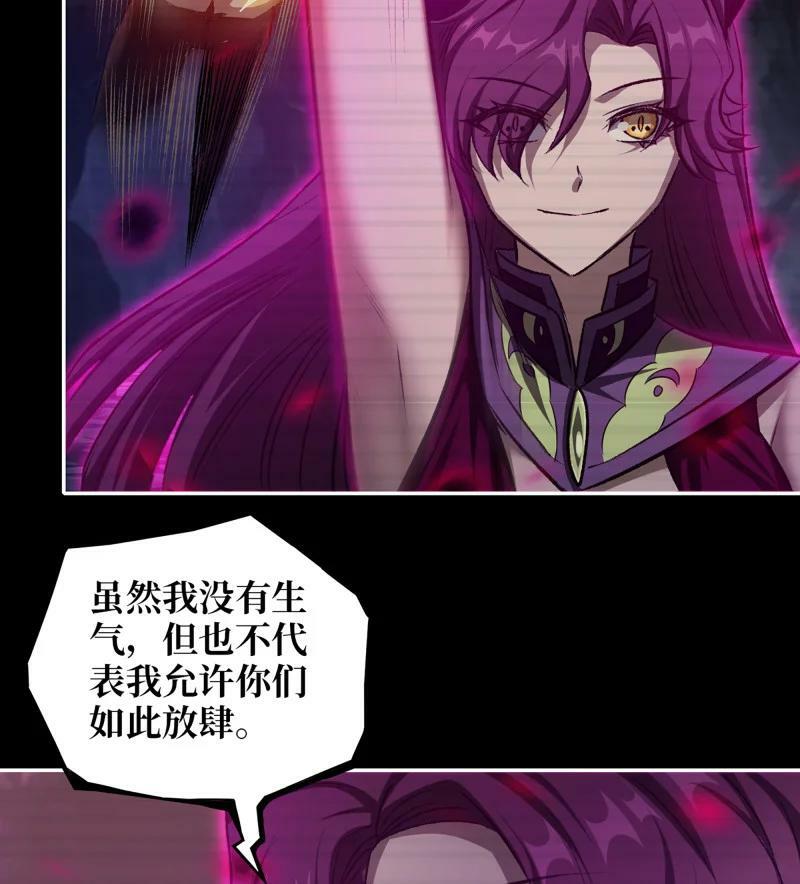 726 25- 荒诞14