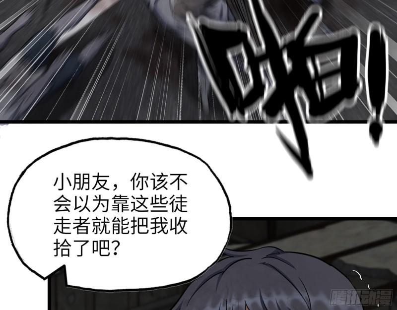 489- 深藏不露24
