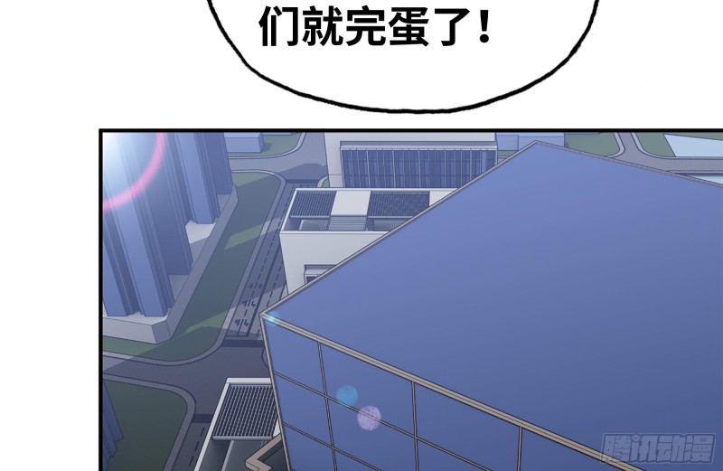 169-代价28