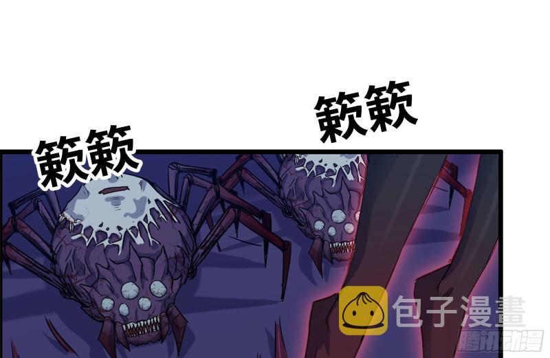 195-营救25