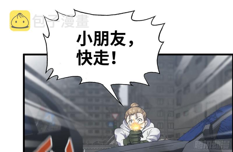 191- 埋伏17