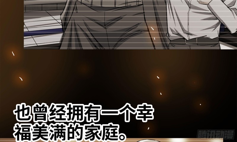 85-回城16