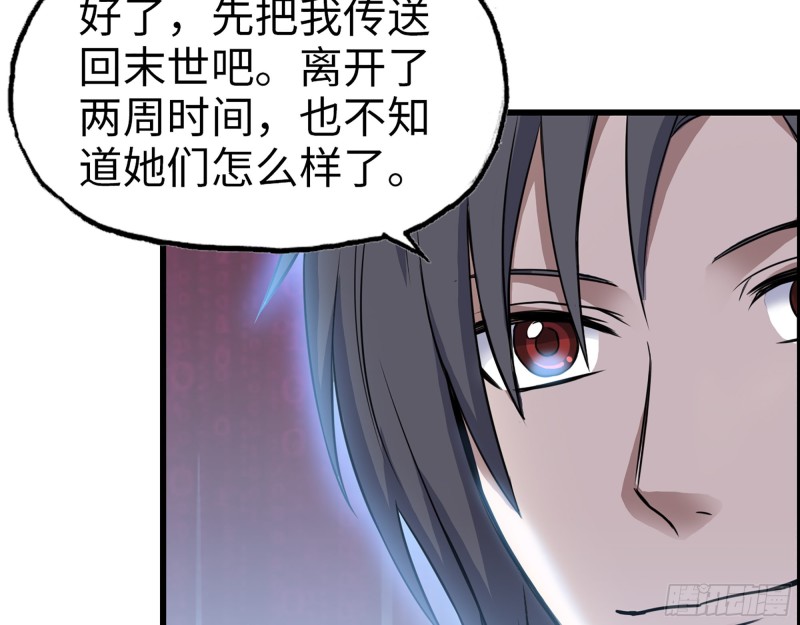 338- 赛前训练13