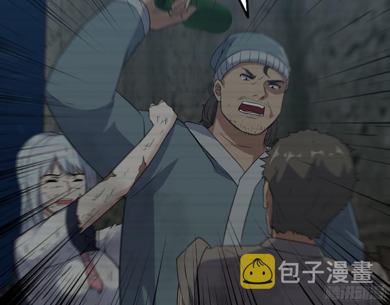 502- 教训56