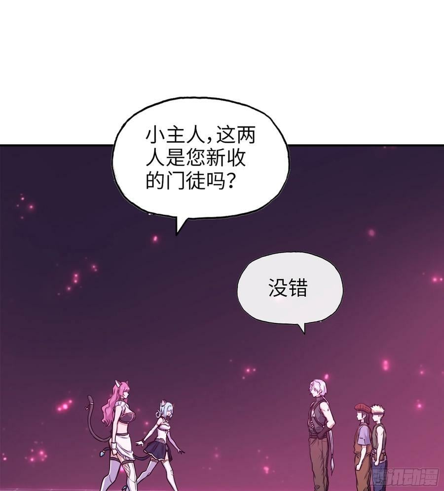 16- 金苹果31