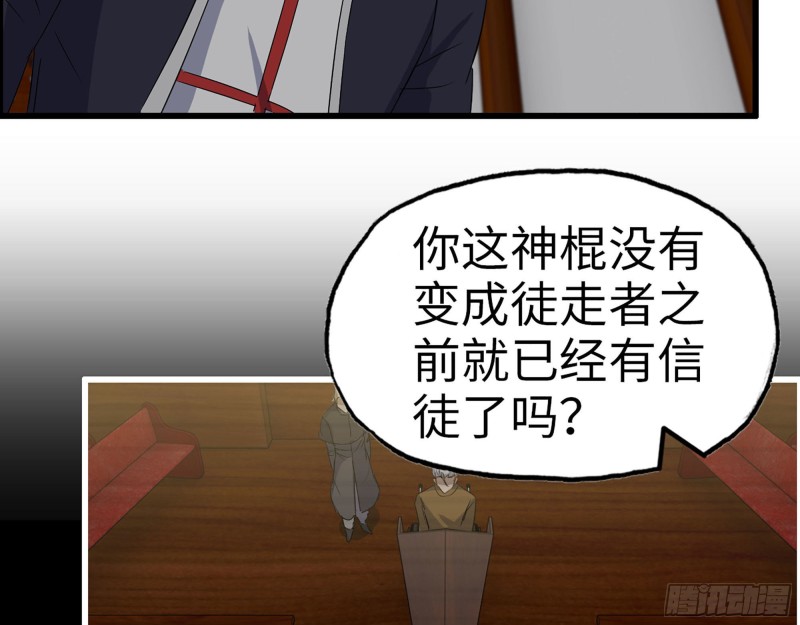 275- 幻想空间45