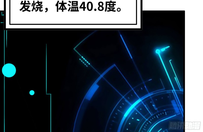 127-控制51