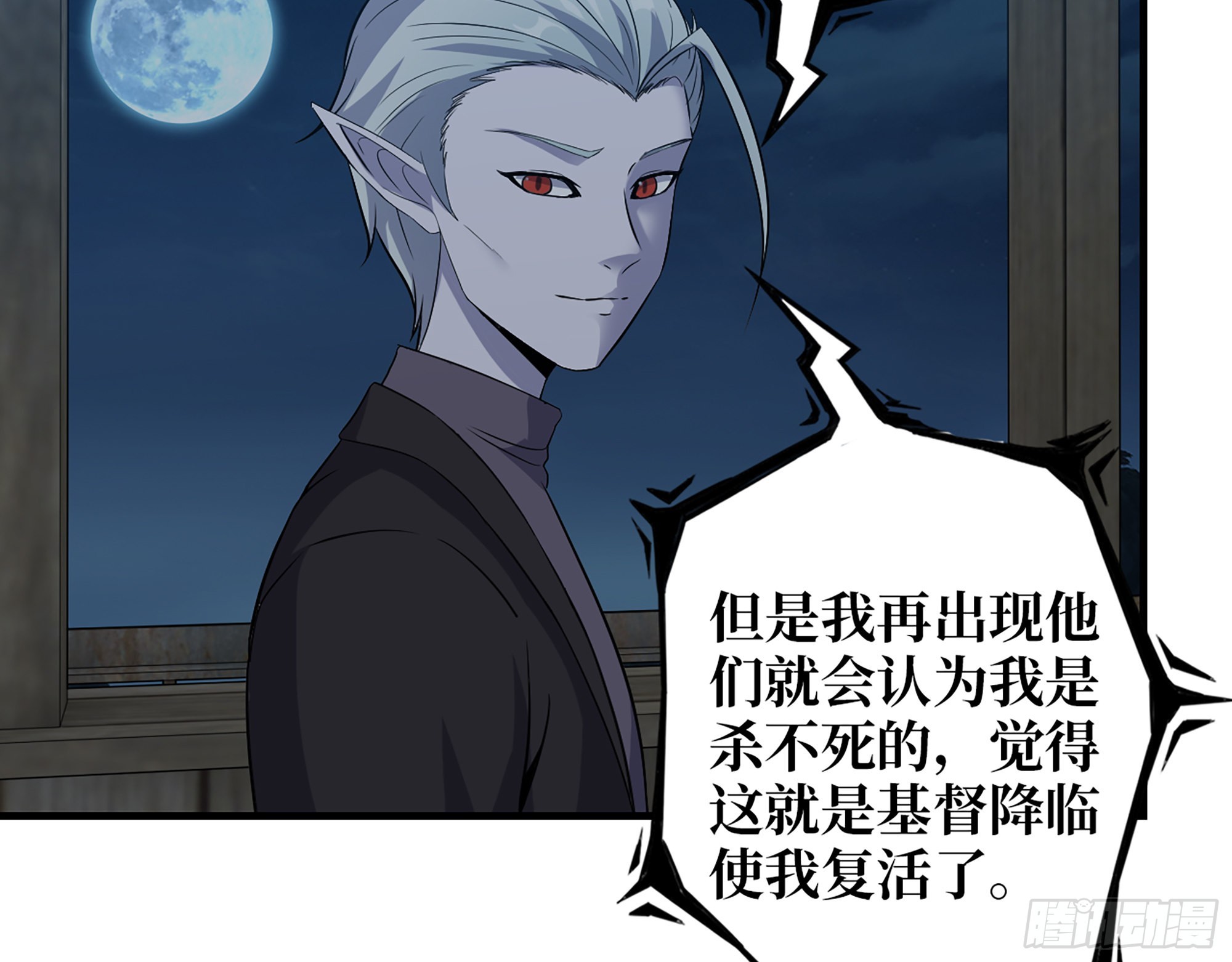 594- 弥补错误23
