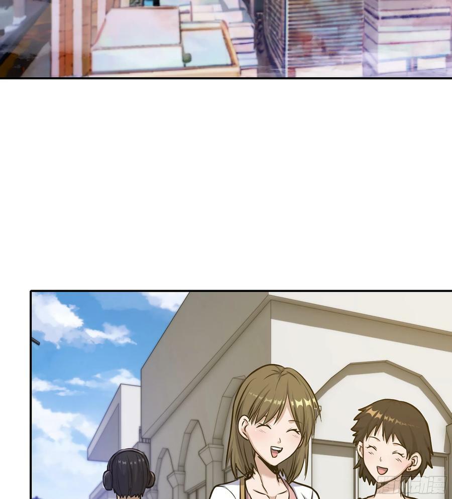 17- 我要变得更强！56