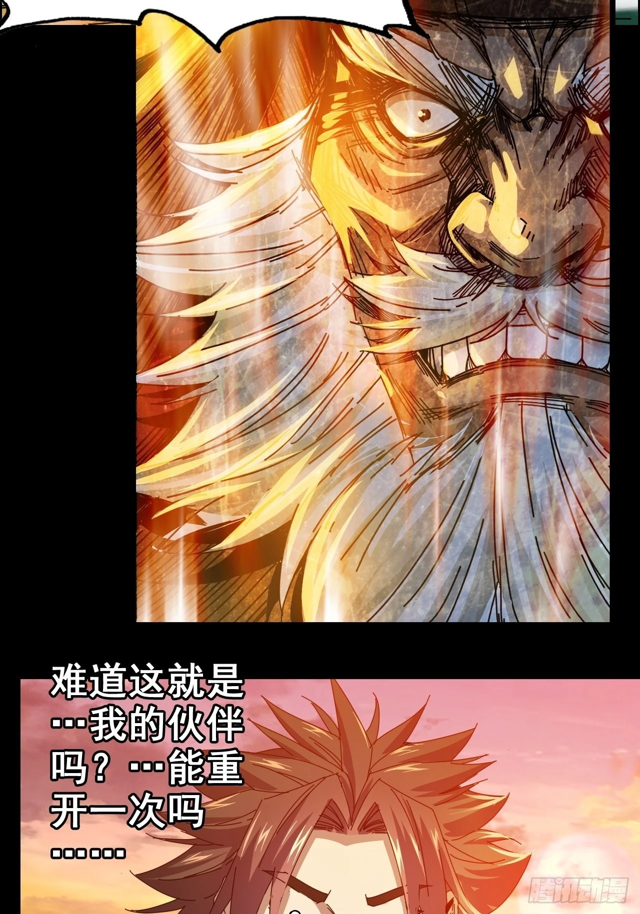 《新作推送》18