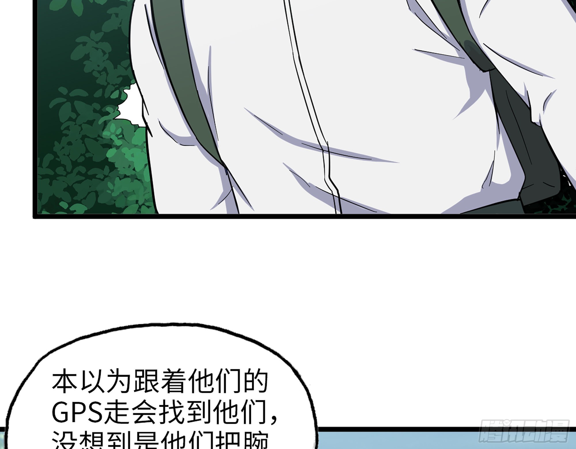 568- 监视5