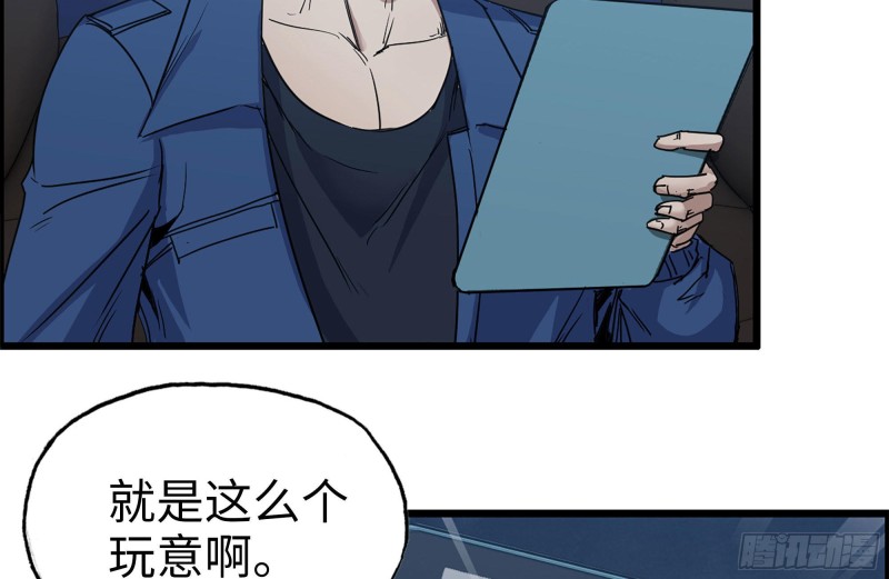247-组团出发59
