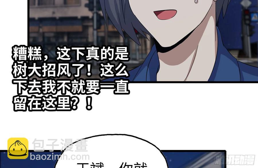 220-会议50