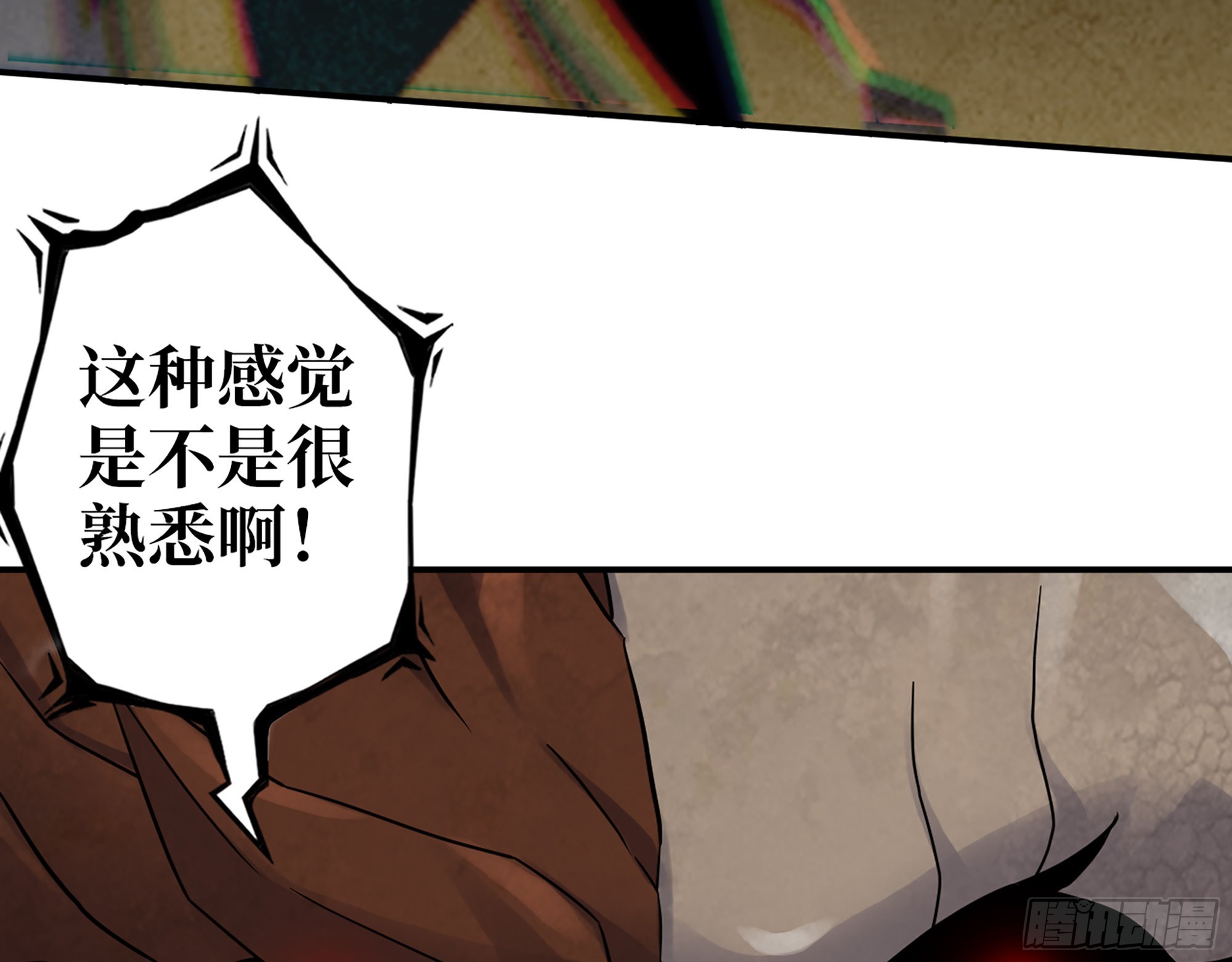 551- 一份大礼26