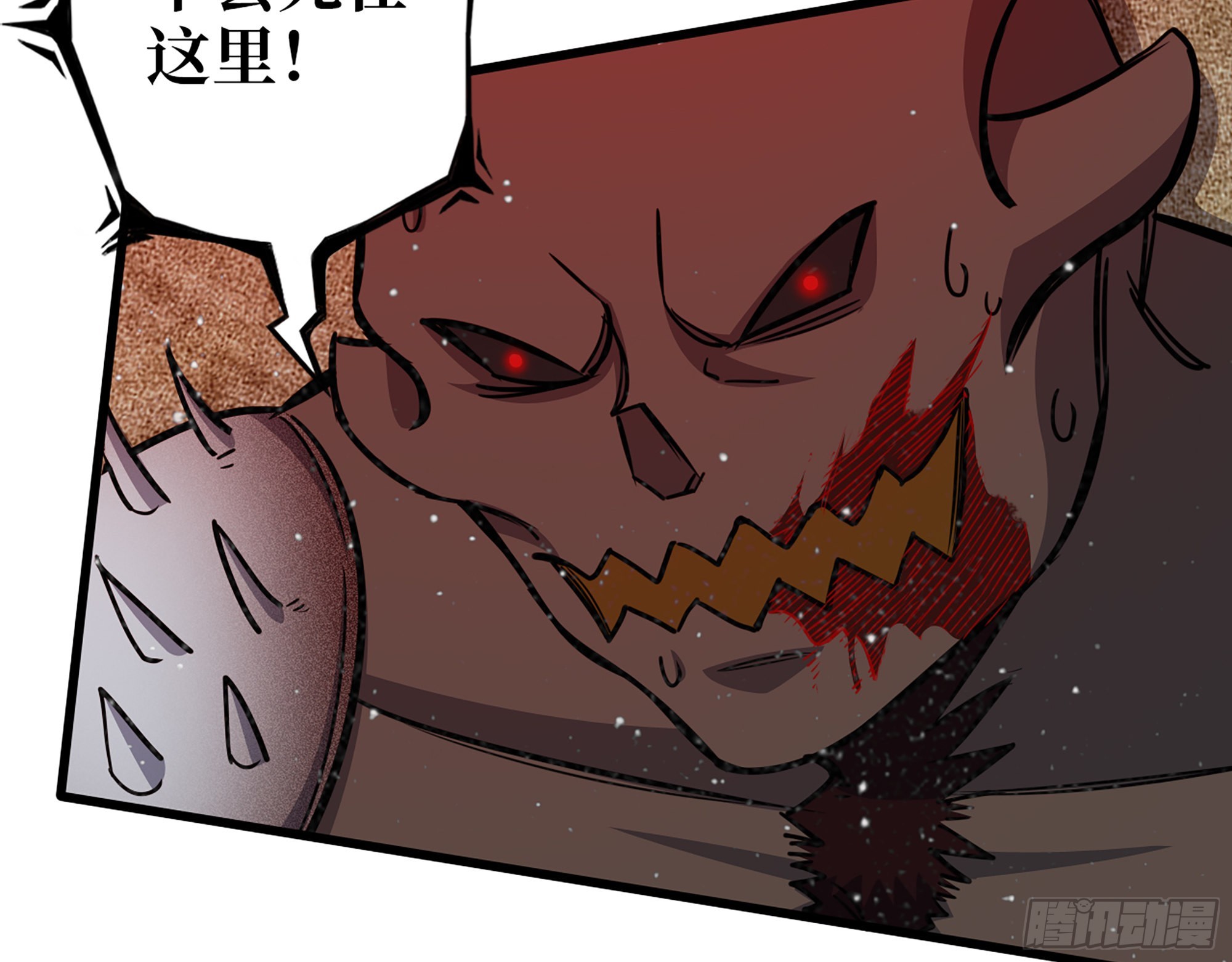 581- 蝼蚁26