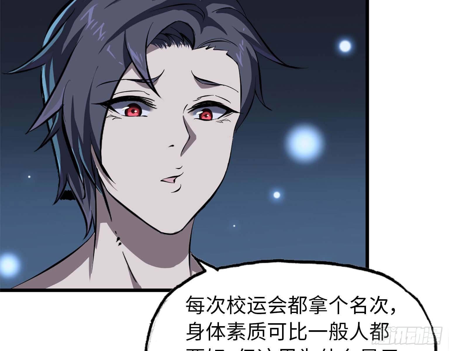15- 心动5