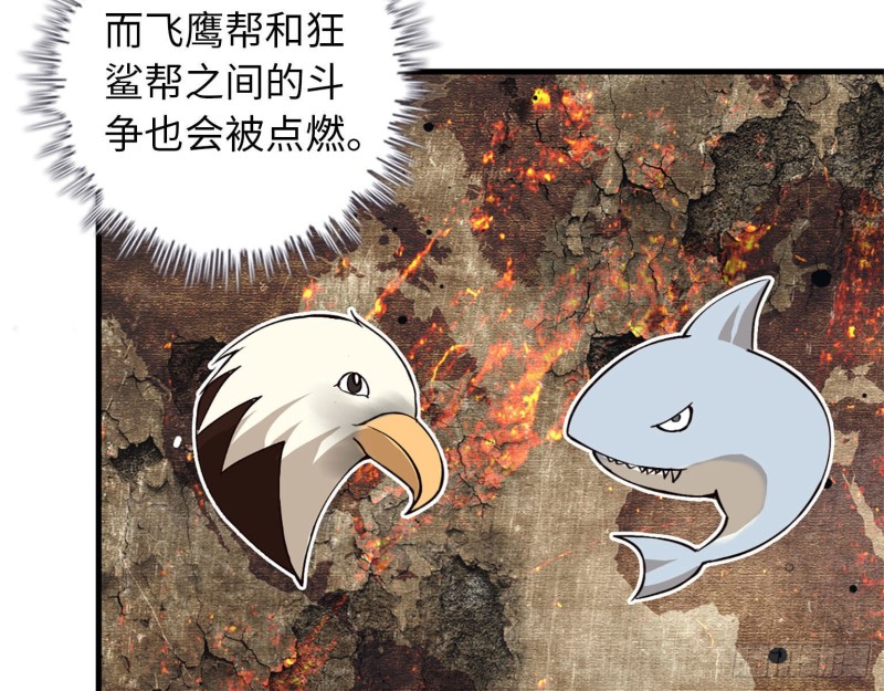 22- 打枪练习15