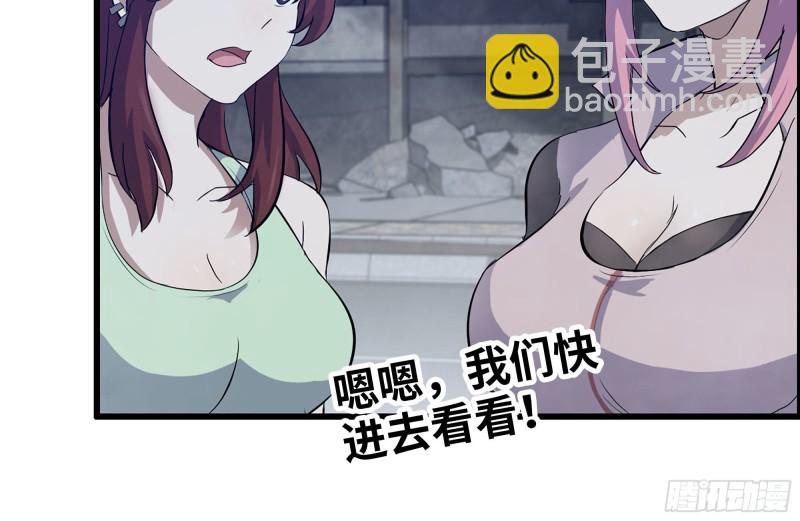 140-决斗36