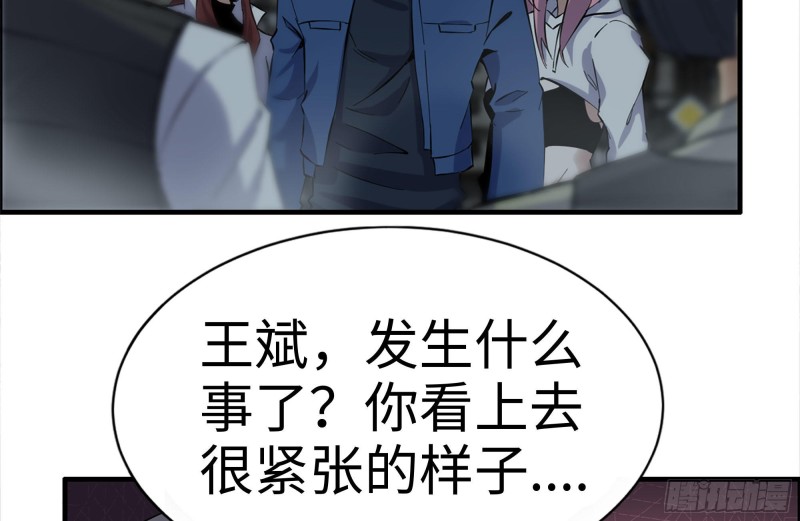 215-诡异44