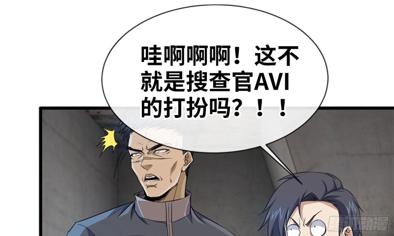 69- 紧身衣40
