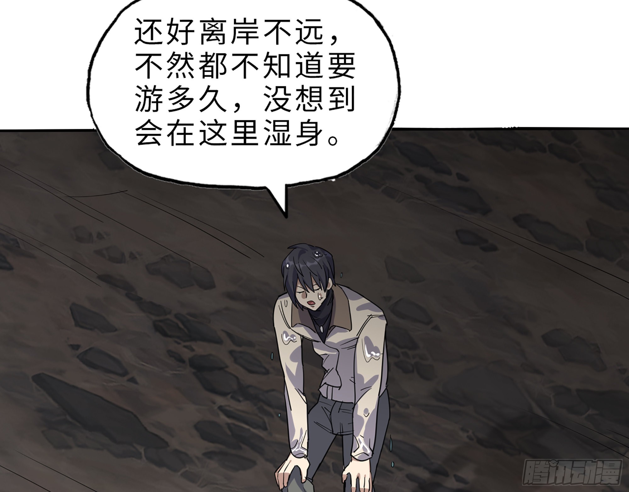 627- 算计32