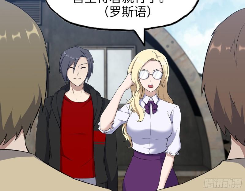 532- 军心33