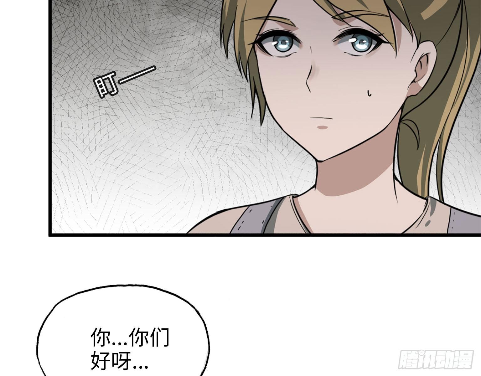 19- 拒绝7