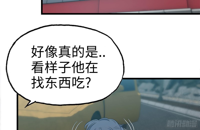 190-救援47