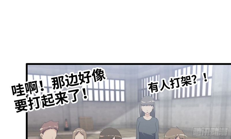 115- 摔跤2