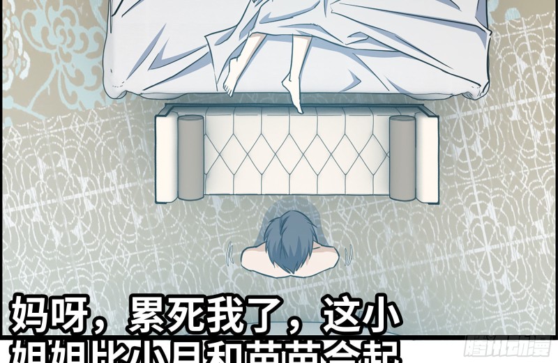 169-代价11