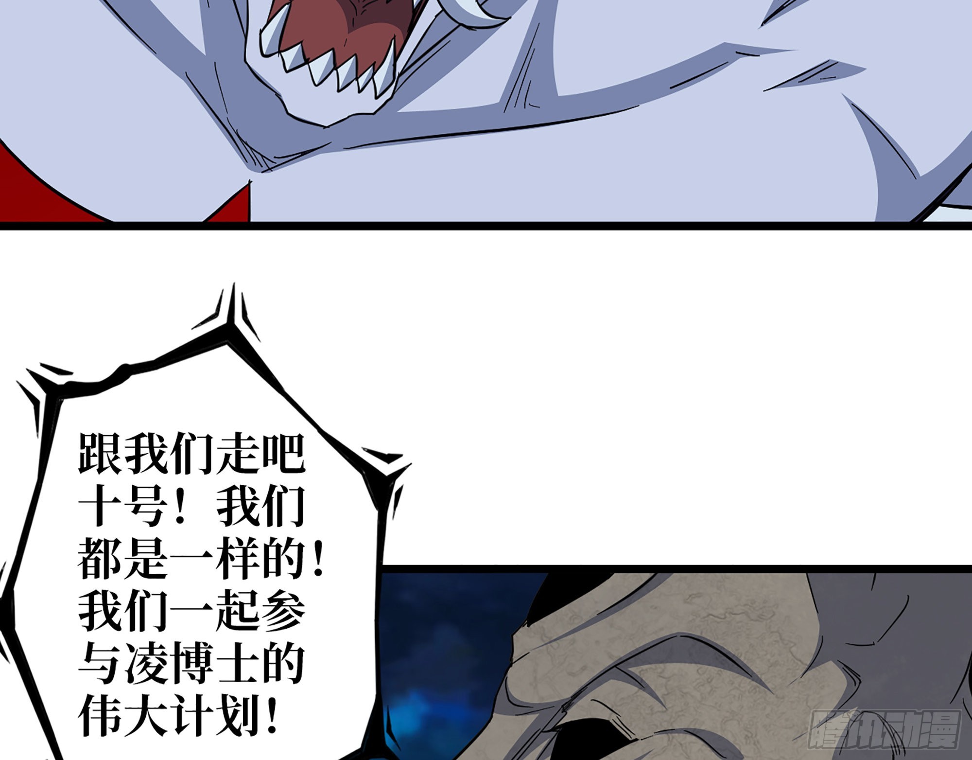 605- 终于找到你17