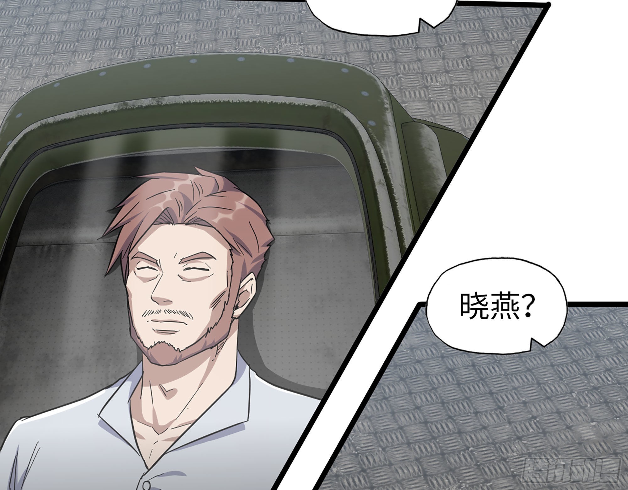 565- 病毒感染26