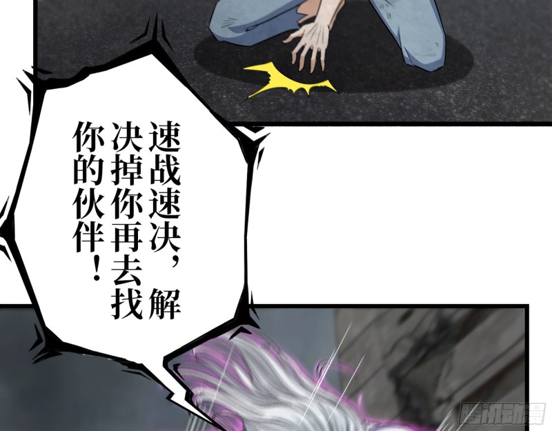 296- 分身65